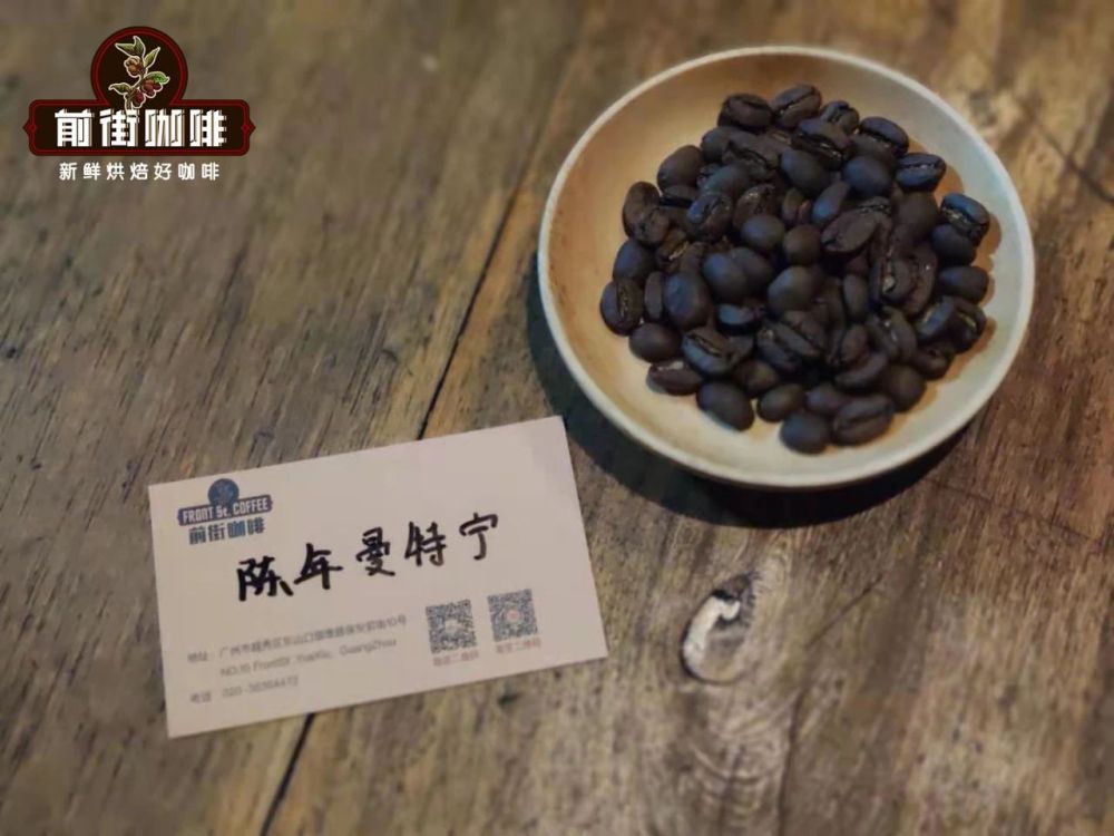 陈年Манделинг49