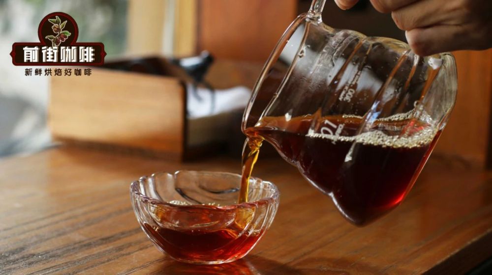 咖啡杯339 咖啡杯339
