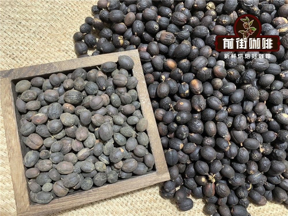 Юньнань日晒处理0e2c78 Юньнань日晒处理0e2c78