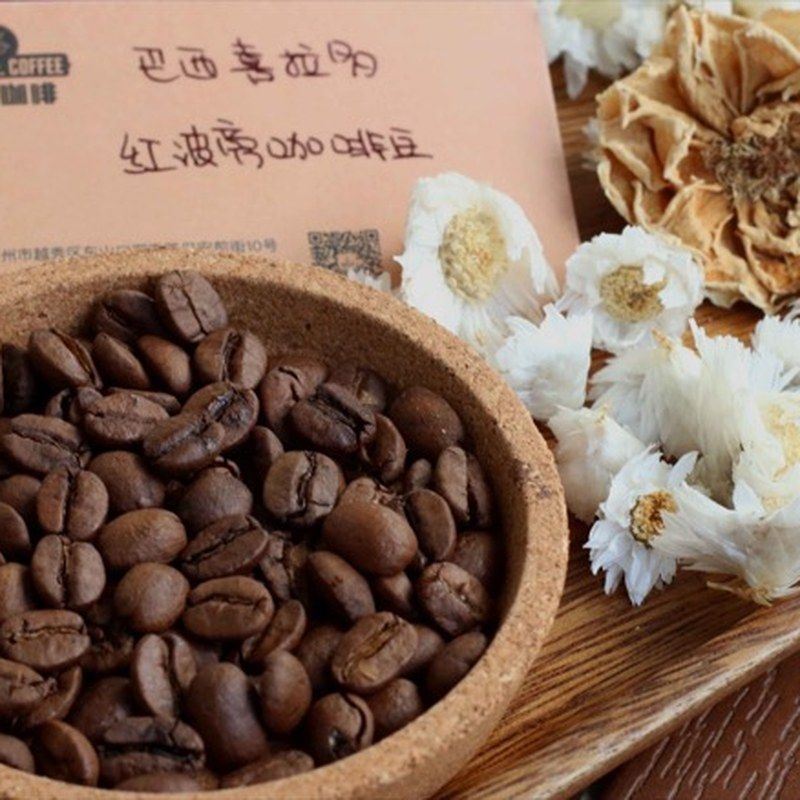 Бразильский Cerato Bourbon, сваренный вручную, среднего французского давления, средней обжарки, американская кофемашина соэ, мелкие фасованные кофейные зерна