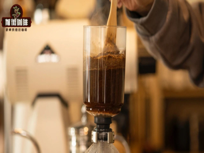 Происхождение сифон-кофейника Syphon | Кто изобрёл и спроектировал сифон? Каковы вкусовые особенности кофе из сифона и пуровера?