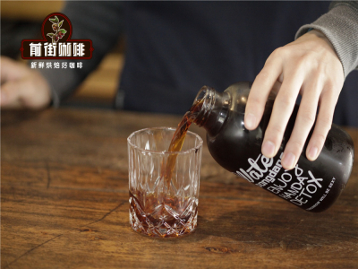 Ice Drip coffee | Какие кофейные зёрна из какого региона рекомендуются для приготовления Ice Drip coffee? История происхождения Ice Drip coffee

