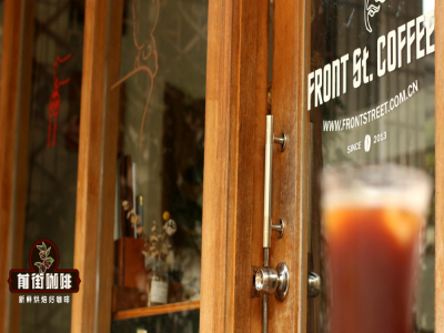 Выбор зерна для эспрессо | В чём разница между одинарным и двойным эспрессо? Как оценить, соответствует ли чашка эспрессо стандартам?

