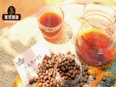 Цветочные ноты в specialty-кофе Yirgacheffe Worka: есть ли цветочный аромат у мытой кооперативной кофе Gudding?