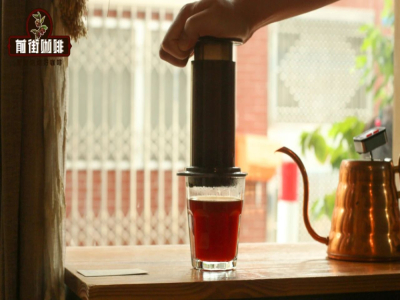 История Aeropress | Почему Aeropress популярен среди любителей кофе? Какие вкусовые особенности у кофе Aeropress при разных способах заваривания?