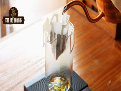 挂耳咖啡需要浸泡吗？挂耳一般泡多久？挂耳滤泡式黑咖啡品牌推荐