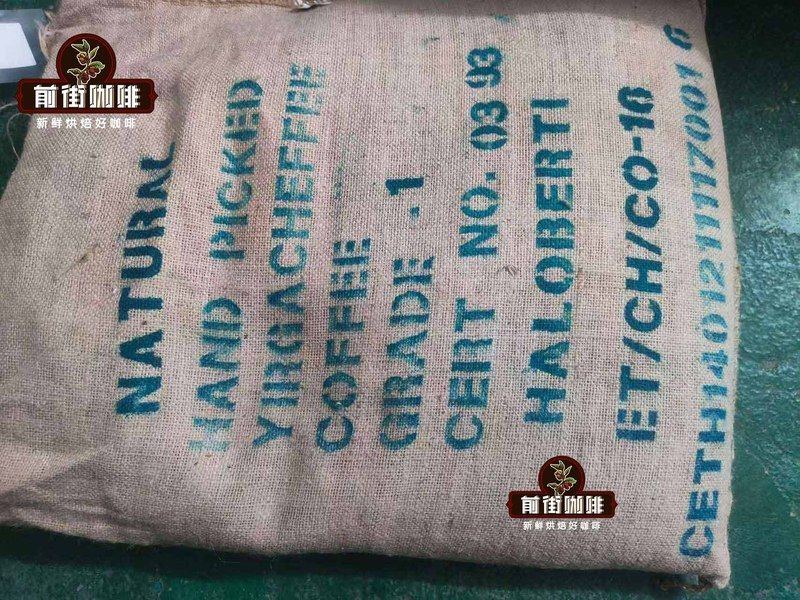 Цветочно-фруктовые нагорья и насыщенные тропические леса: терруар пяти регионов в зернах для эспрессо