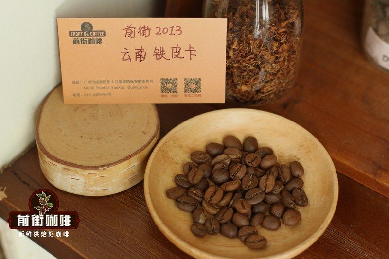Карта вкусов латте из гейзерной кофеварки: как выбрать от Африки до Азии
