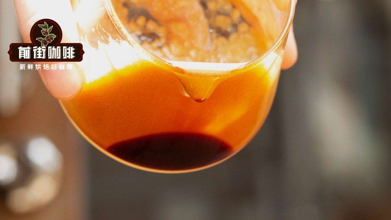 Терруар определяет вкус в чашке: как выбрать зерно для эспрессо от африканских нагорий до южноамериканских плантаций